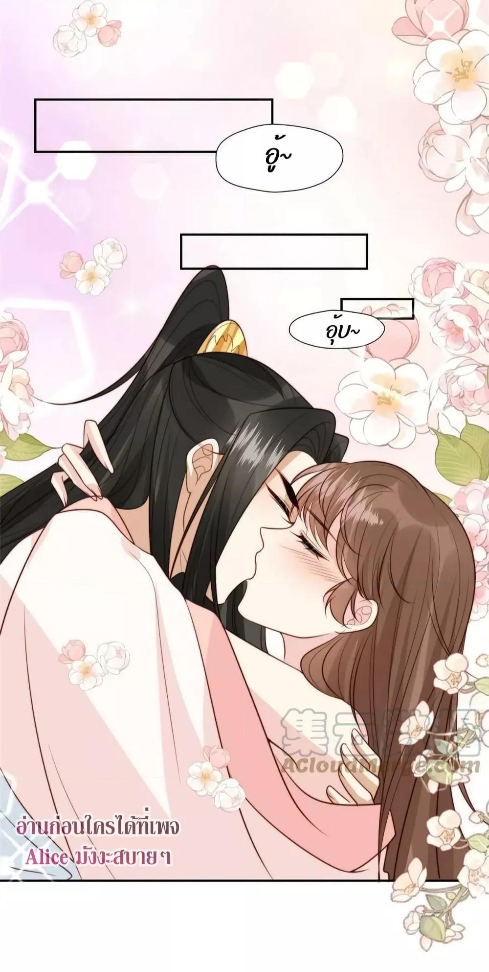 After The Rotten54 (14)